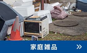 bnrmany11_off